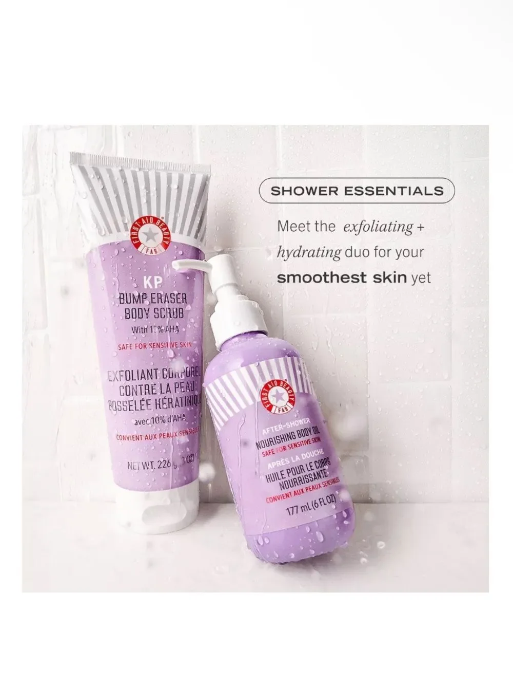 First Aid Beauty shower body oil